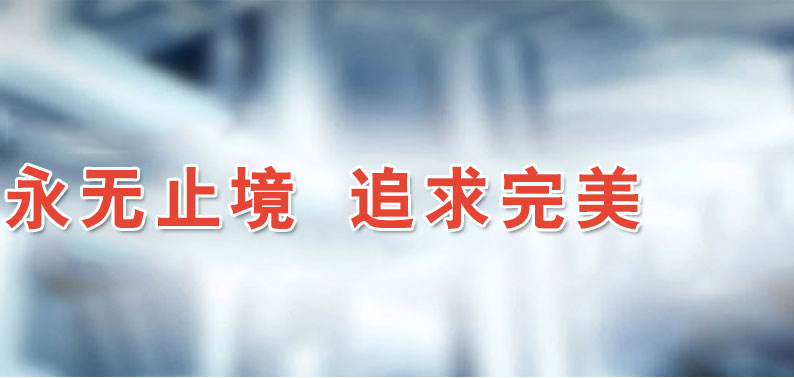 拉斯维加斯9888·APP(中国)官方网站