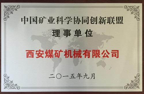 拉斯维加斯9888·APP(中国)官方网站