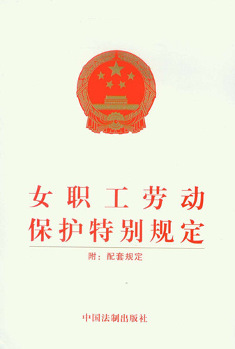 拉斯维加斯9888·APP(中国)官方网站