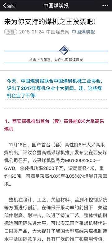 拉斯维加斯9888·APP(中国)官方网站