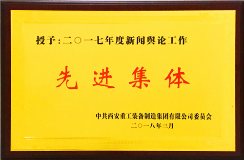 拉斯维加斯9888·APP(中国)官方网站