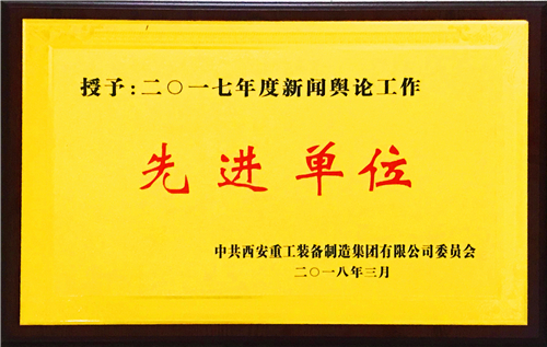 拉斯维加斯9888·APP(中国)官方网站