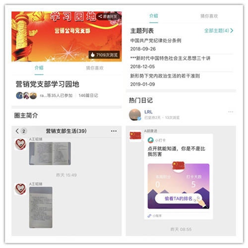 拉斯维加斯9888·APP(中国)官方网站