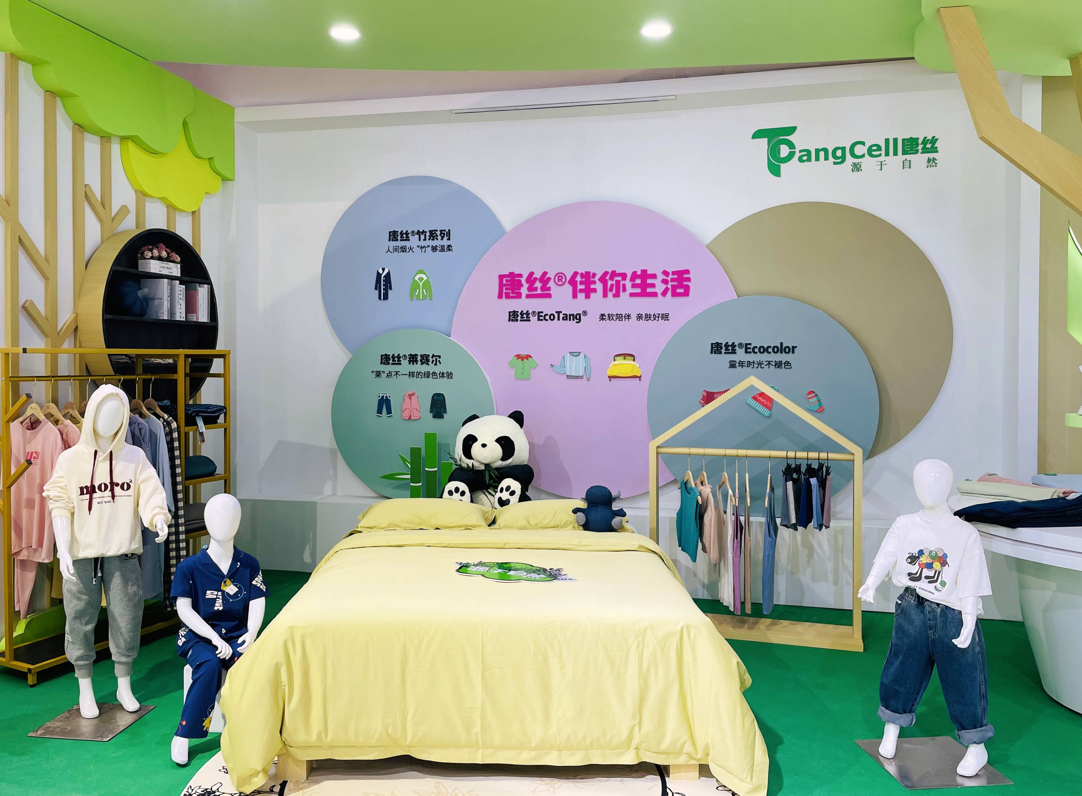 南宫NG28相信品牌的力量网址(中国游)官网
