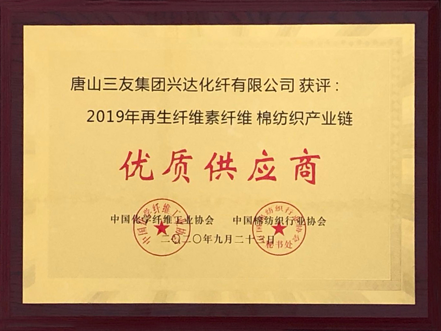 南宫NG28相信品牌的力量网址(中国游)官网