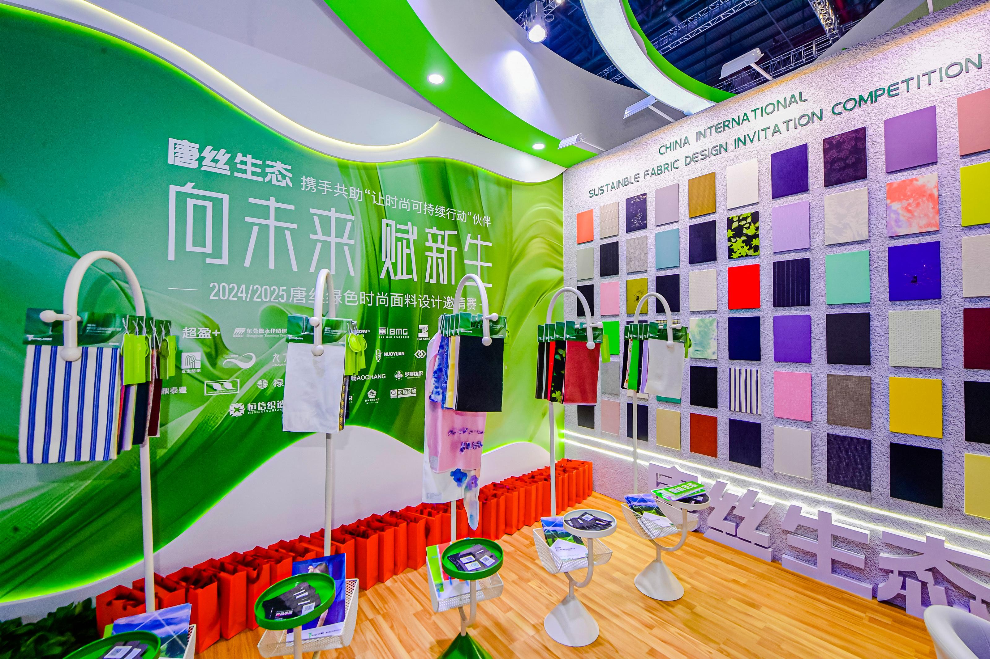 南宫NG28相信品牌的力量网址(中国游)官网